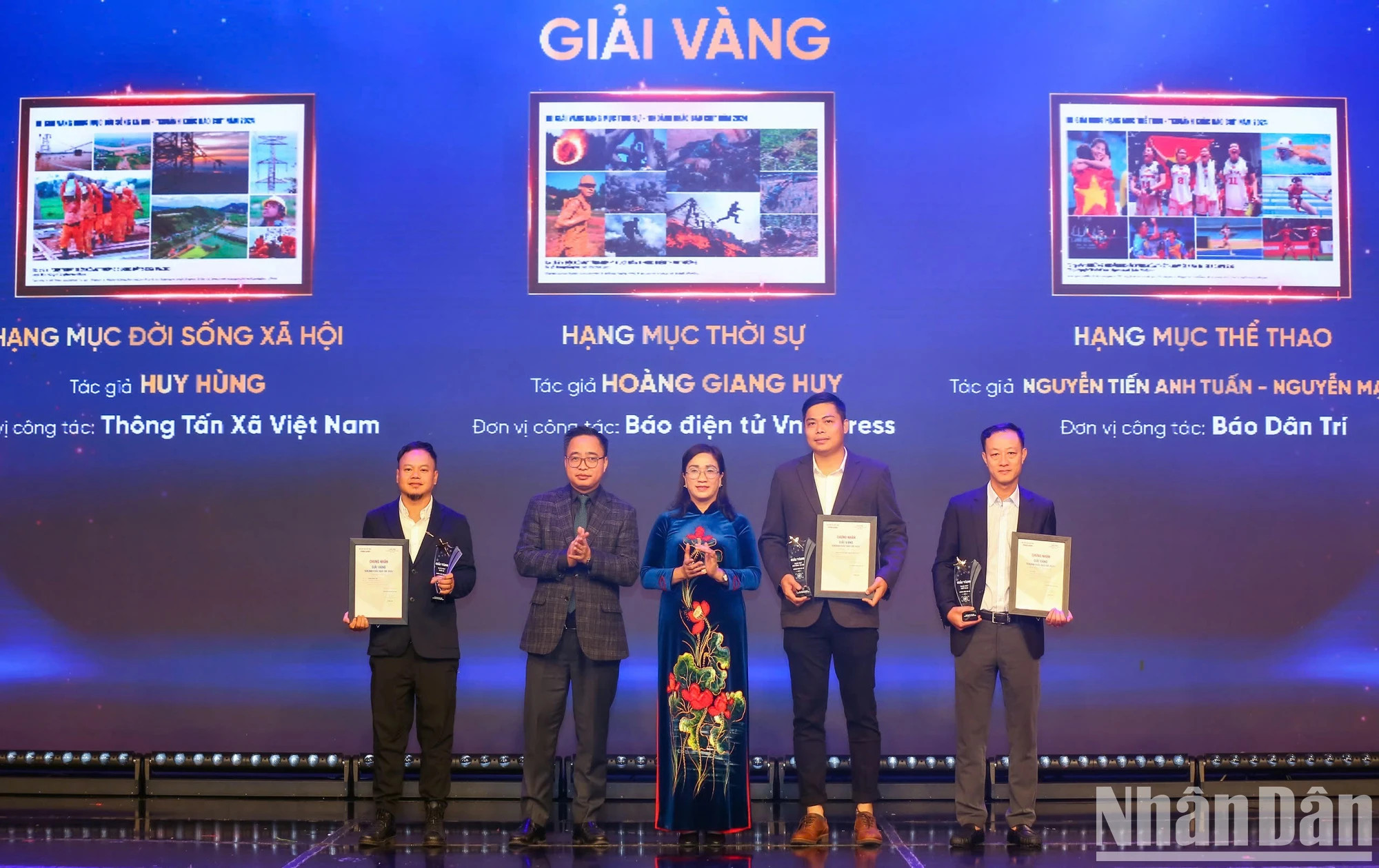 作者和作者小组荣获金奖。 作者和作者小组荣获金奖。