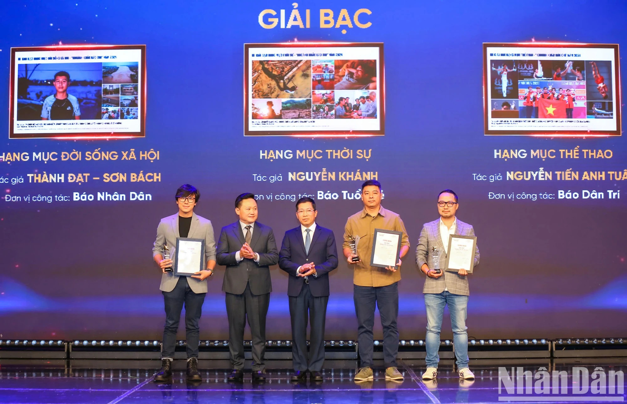 作者和作者小组荣获银奖。 作者和作者小组荣获银奖。