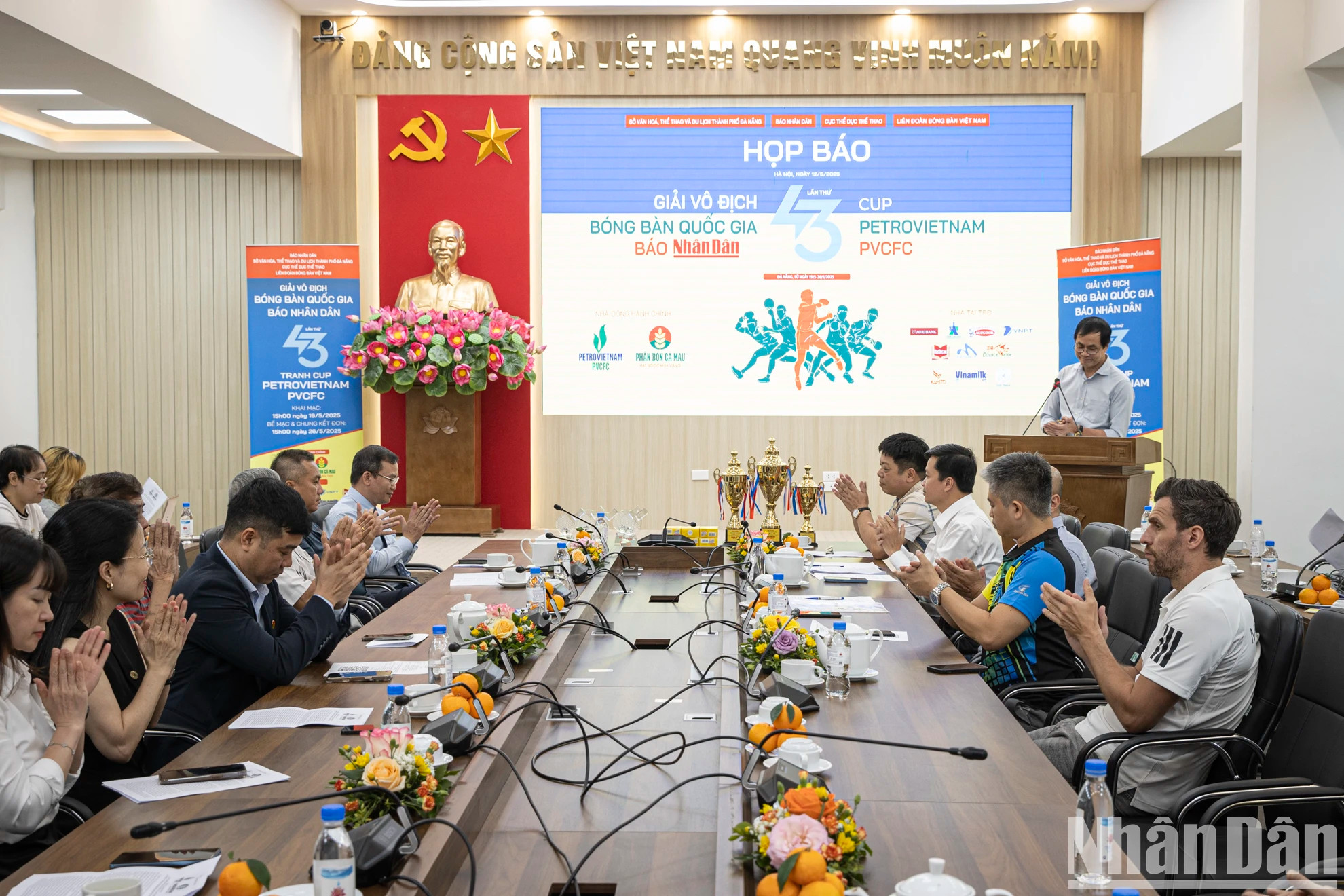 第43届《人民报》全国乒乓球锦标赛新闻发布会在河内举行【组图】