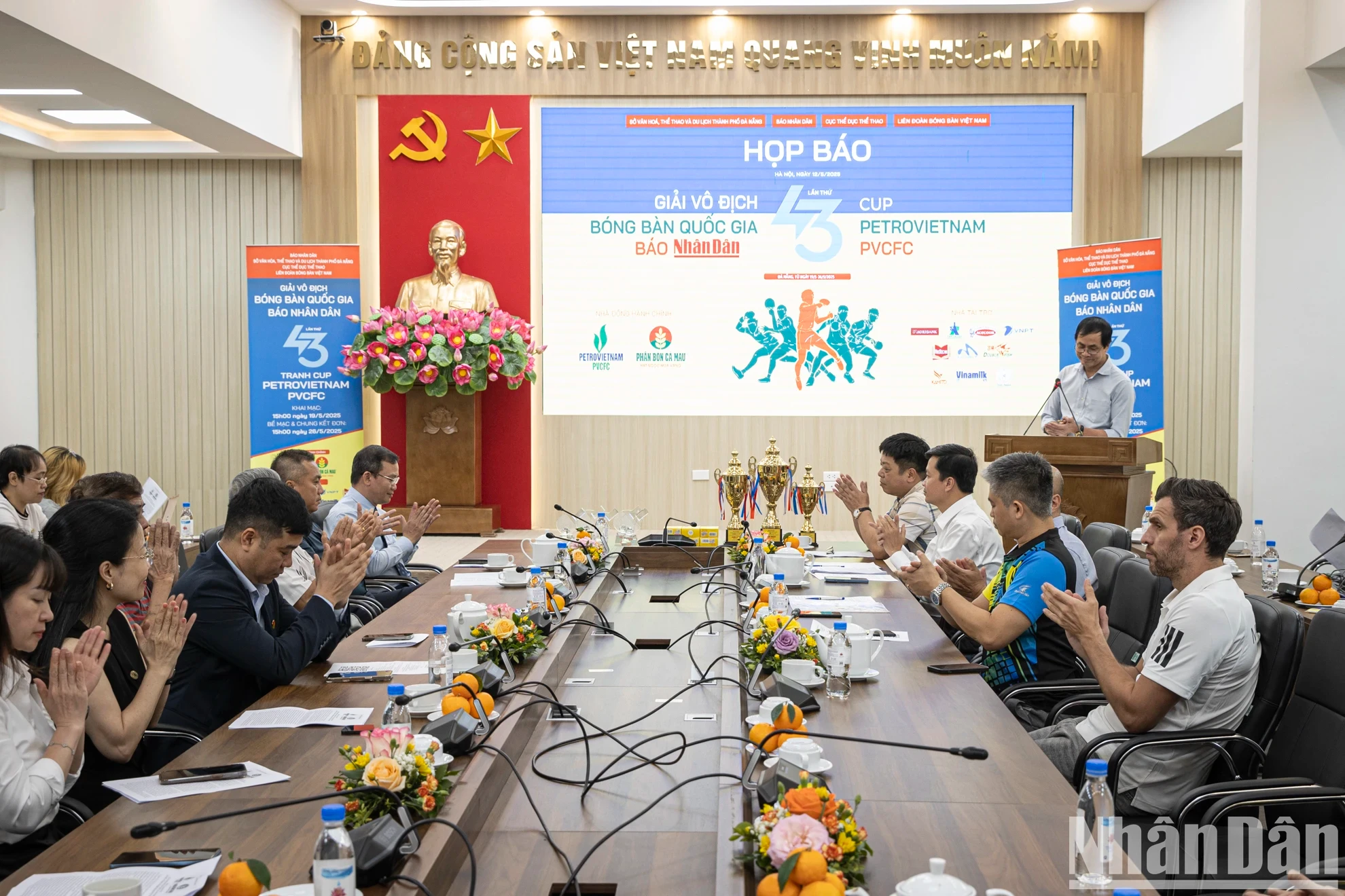 第43届《人民报》全国乒乓球锦标赛新闻发布会在河内举行【组图】