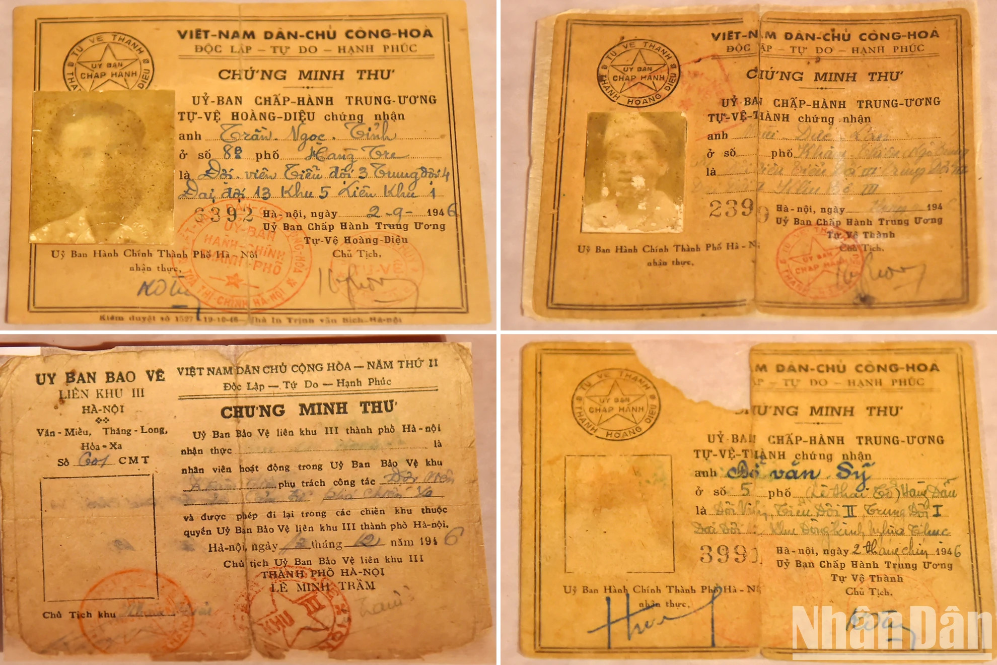 自卫队战士的身份证。 自卫队战士的身份证。