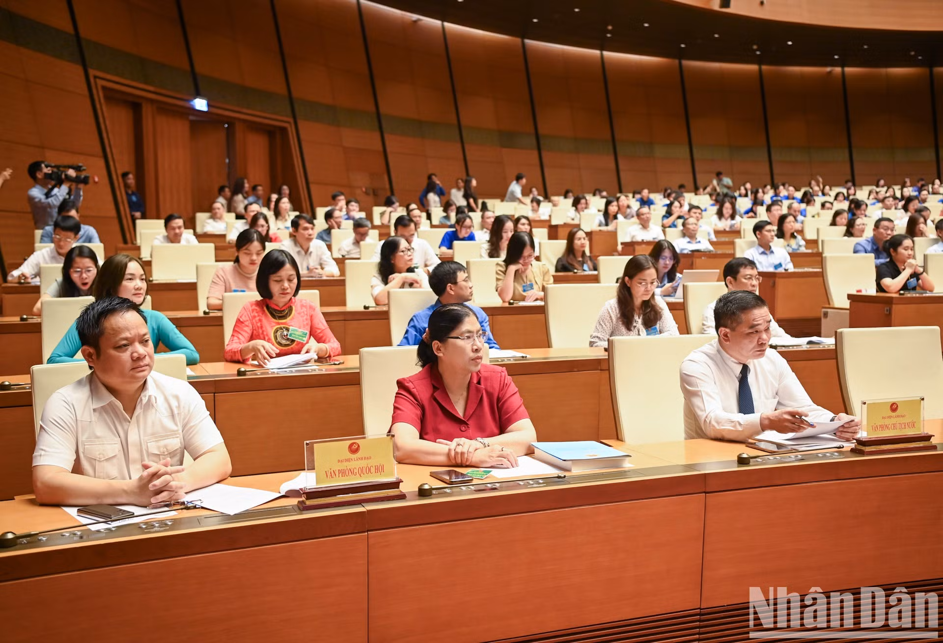 中央机关领导代表出席会议。