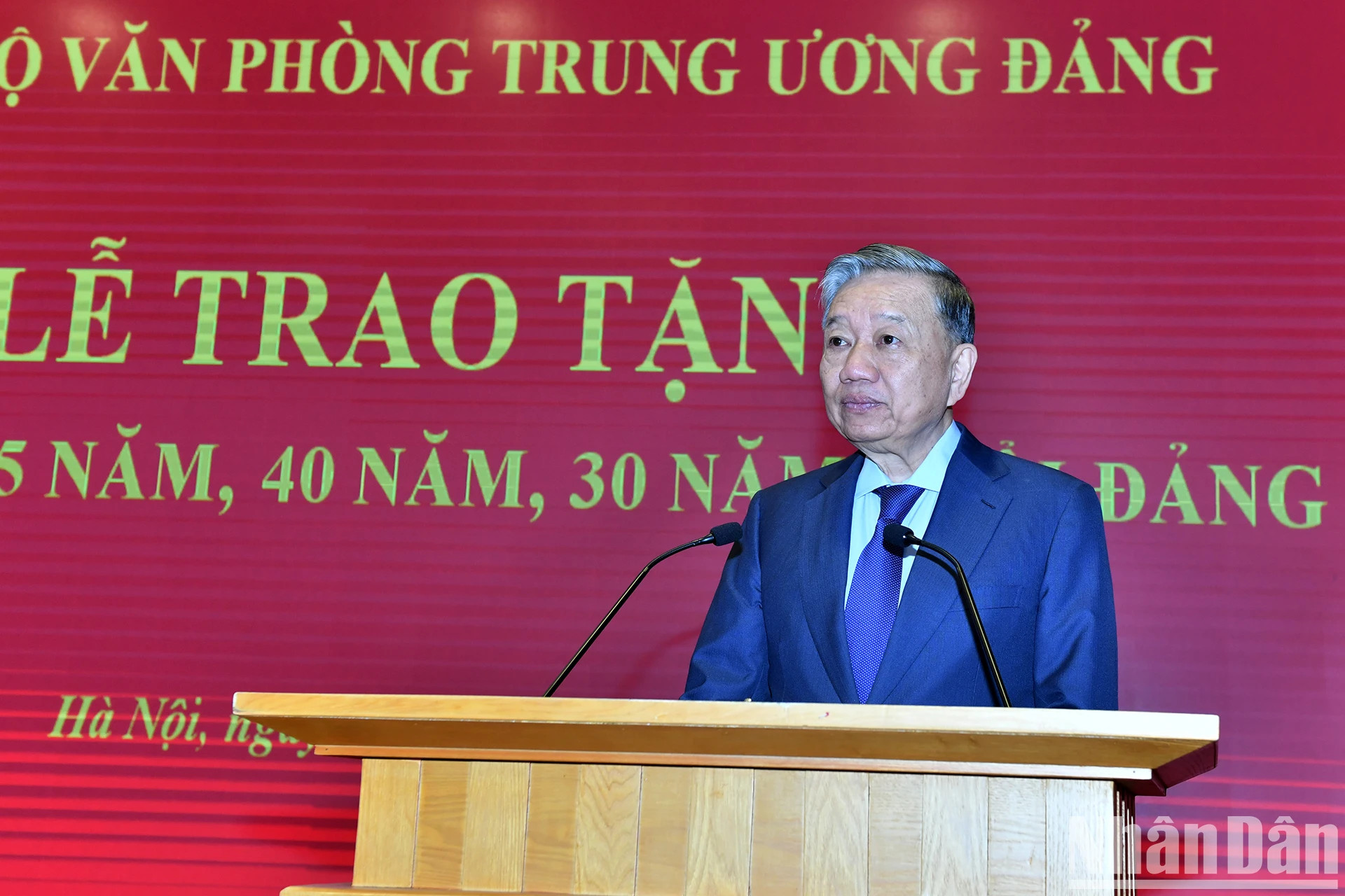 苏林总书记在仪式发表讲话。