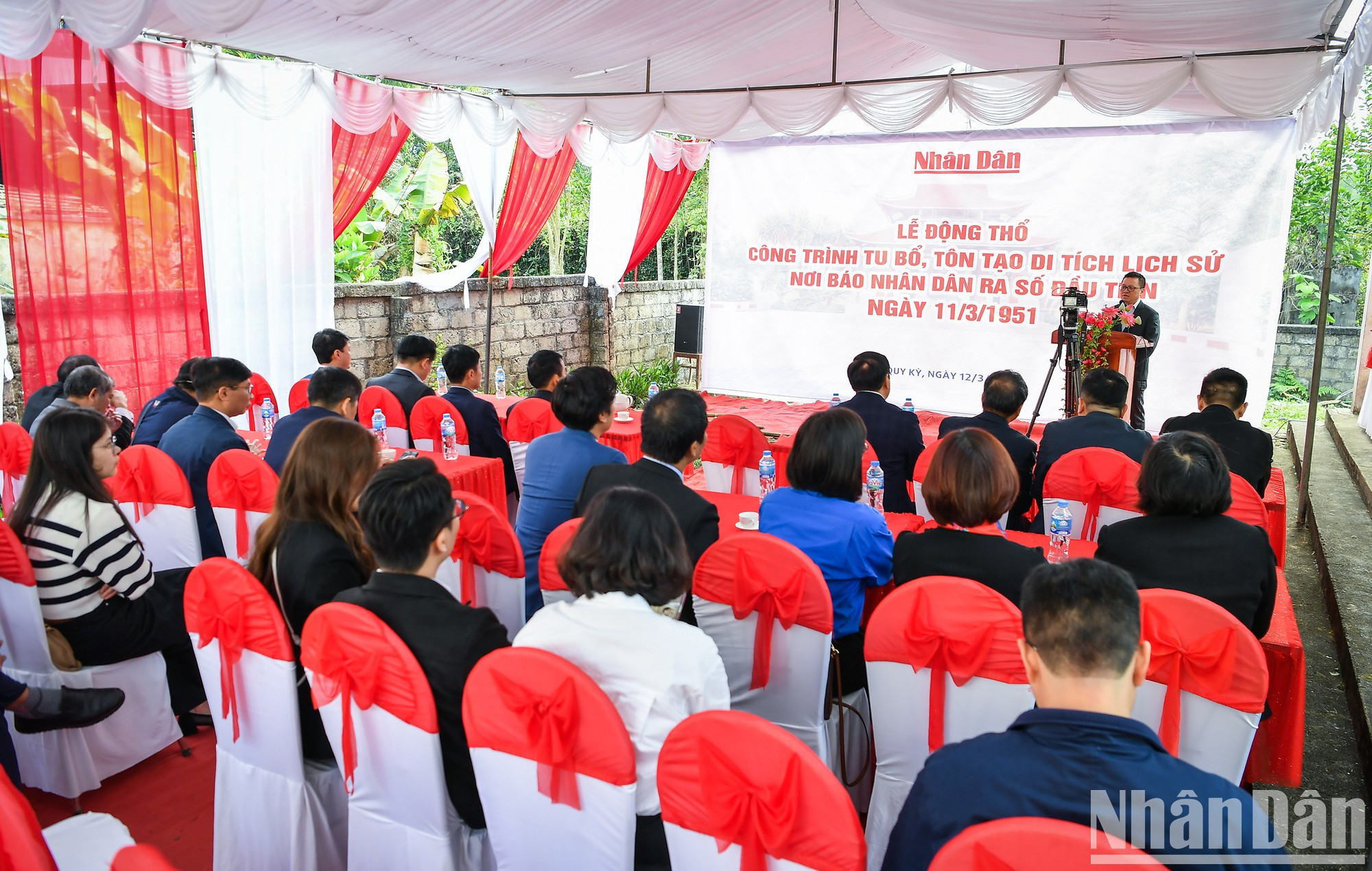 《人民报》社创刊的历史遗迹修缮工程动工仪式。 《人民报》社创刊的历史遗迹修缮工程动工仪式。