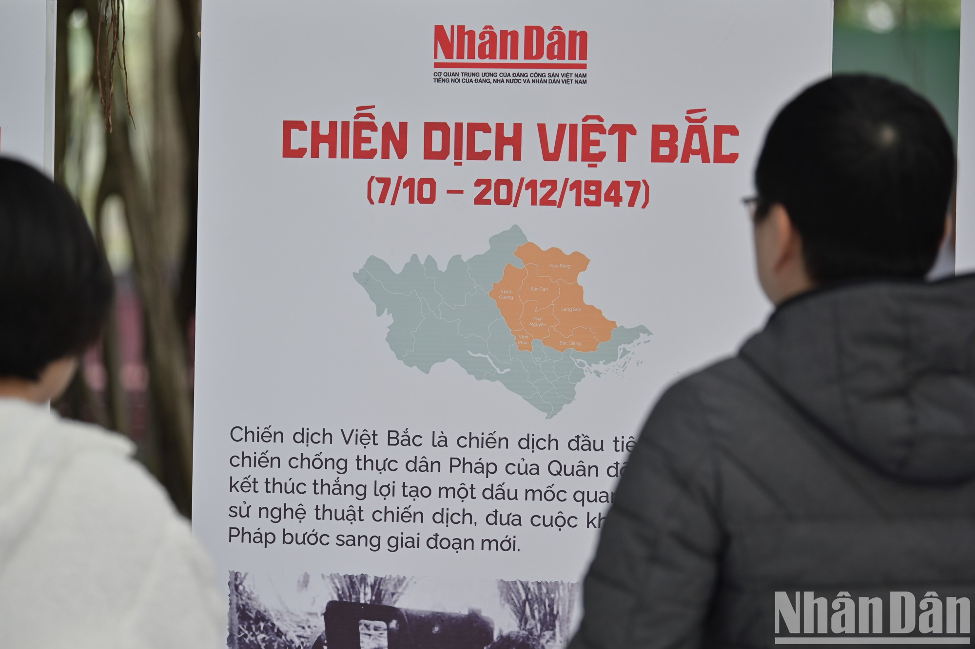 首都人民了解越南人民军的历史。 首都人民了解越南人民军的历史。