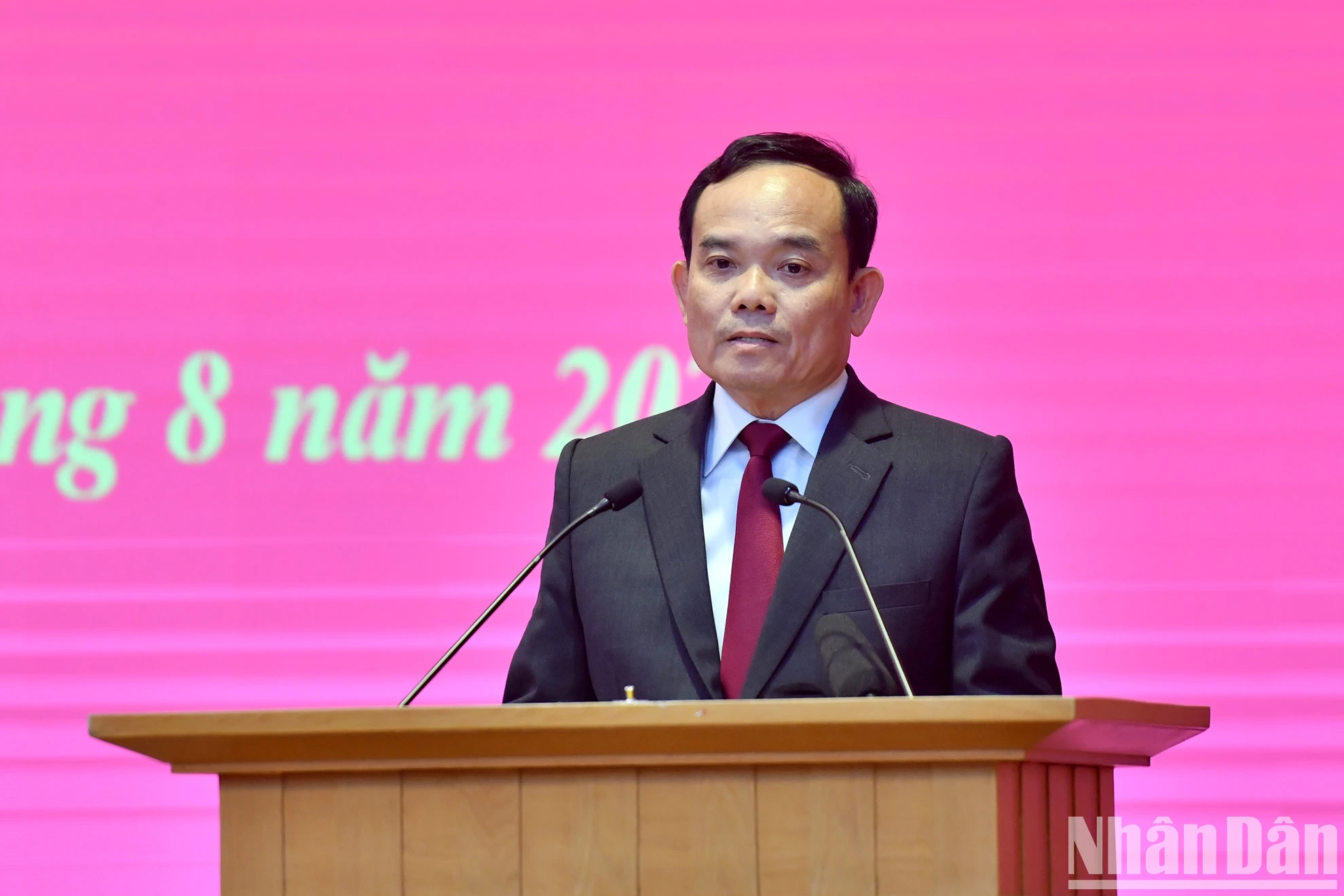 陈流光同志在会上发表讲话。