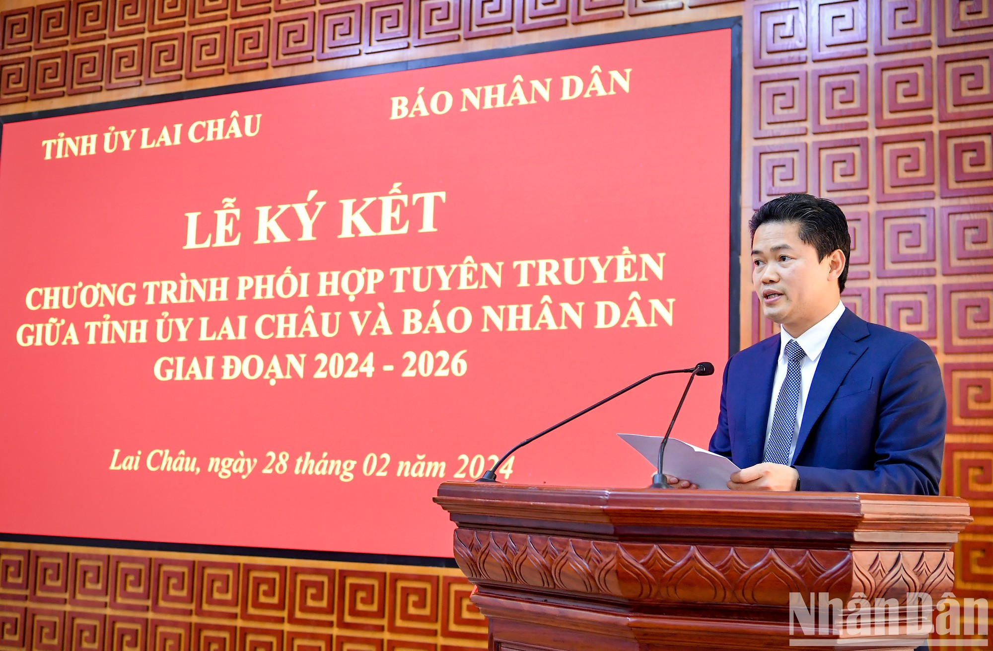 莱州省委常务副书记武孟河在仪式上发表讲话。