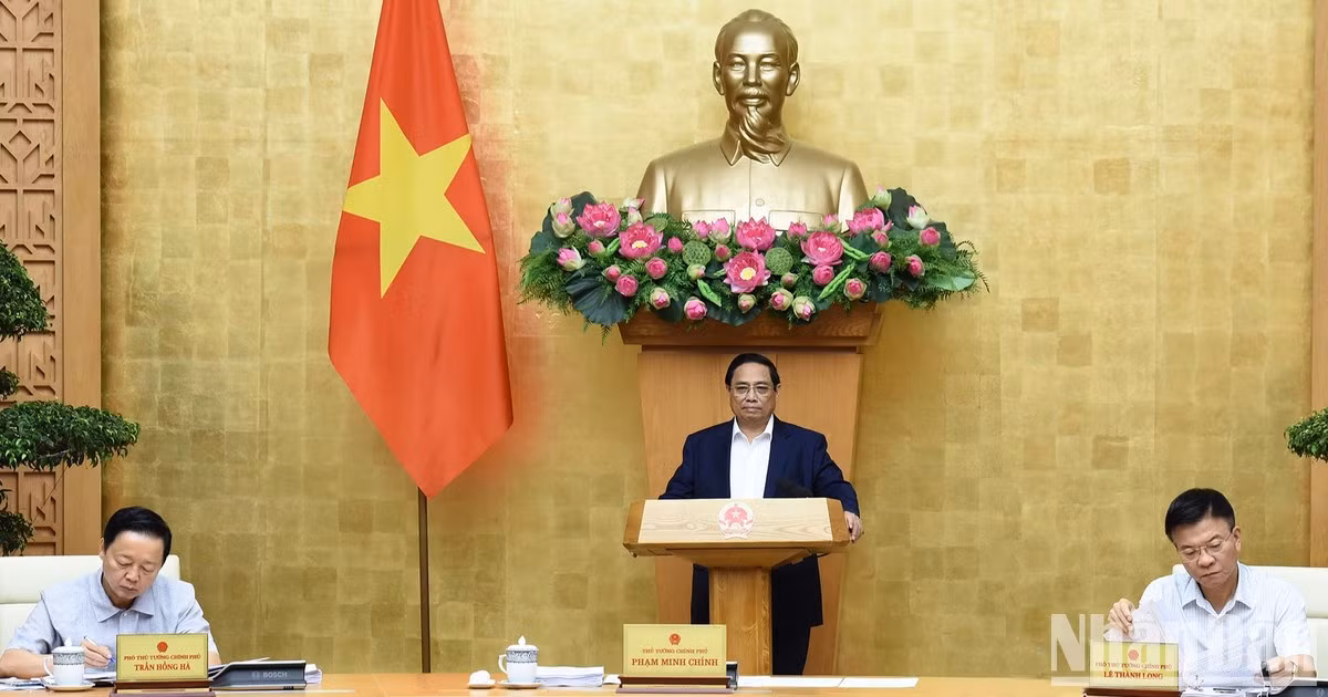 范明正总理主持召开2024年7月政府例行会议【组图】