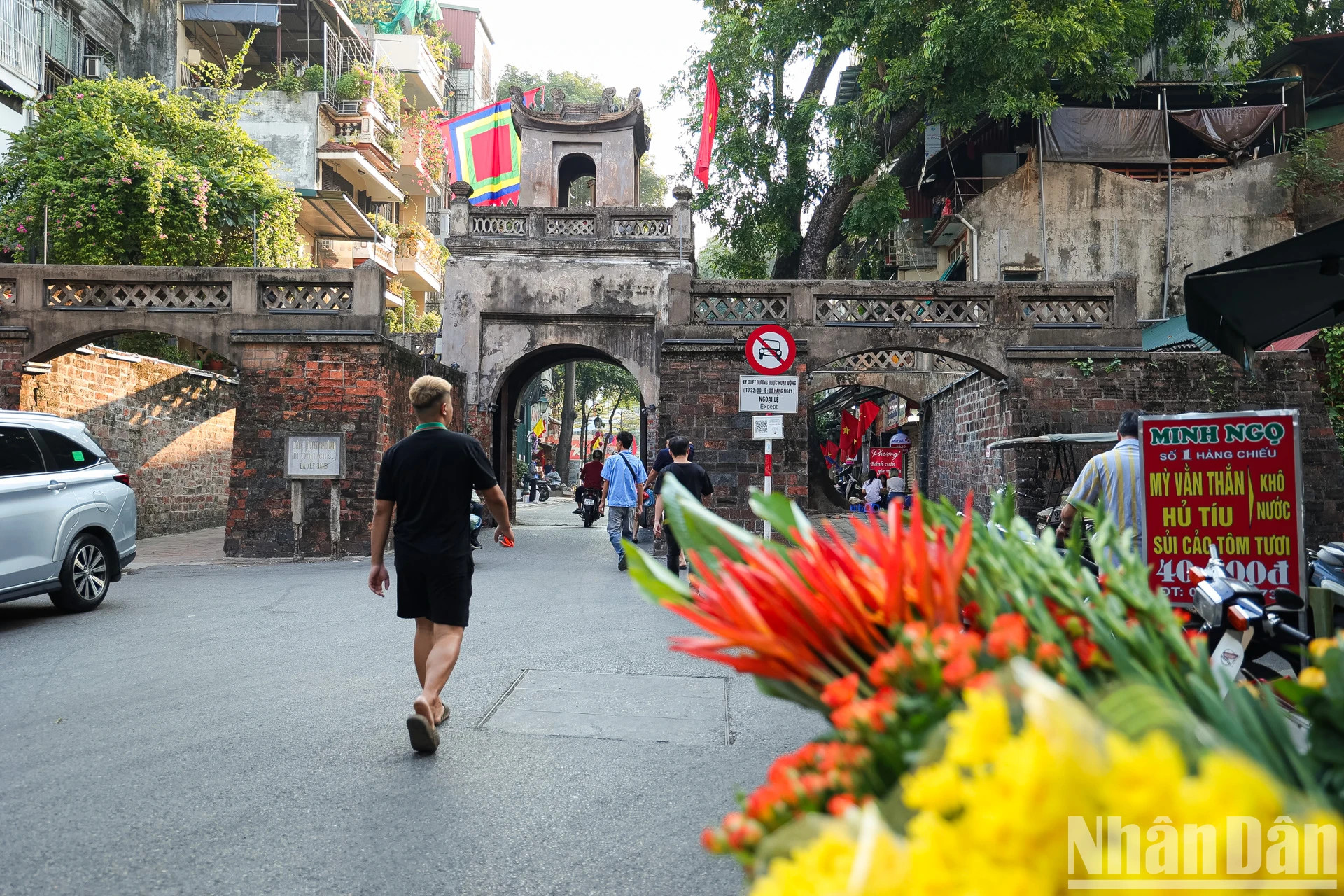 东河门——部队当时从这门入城。