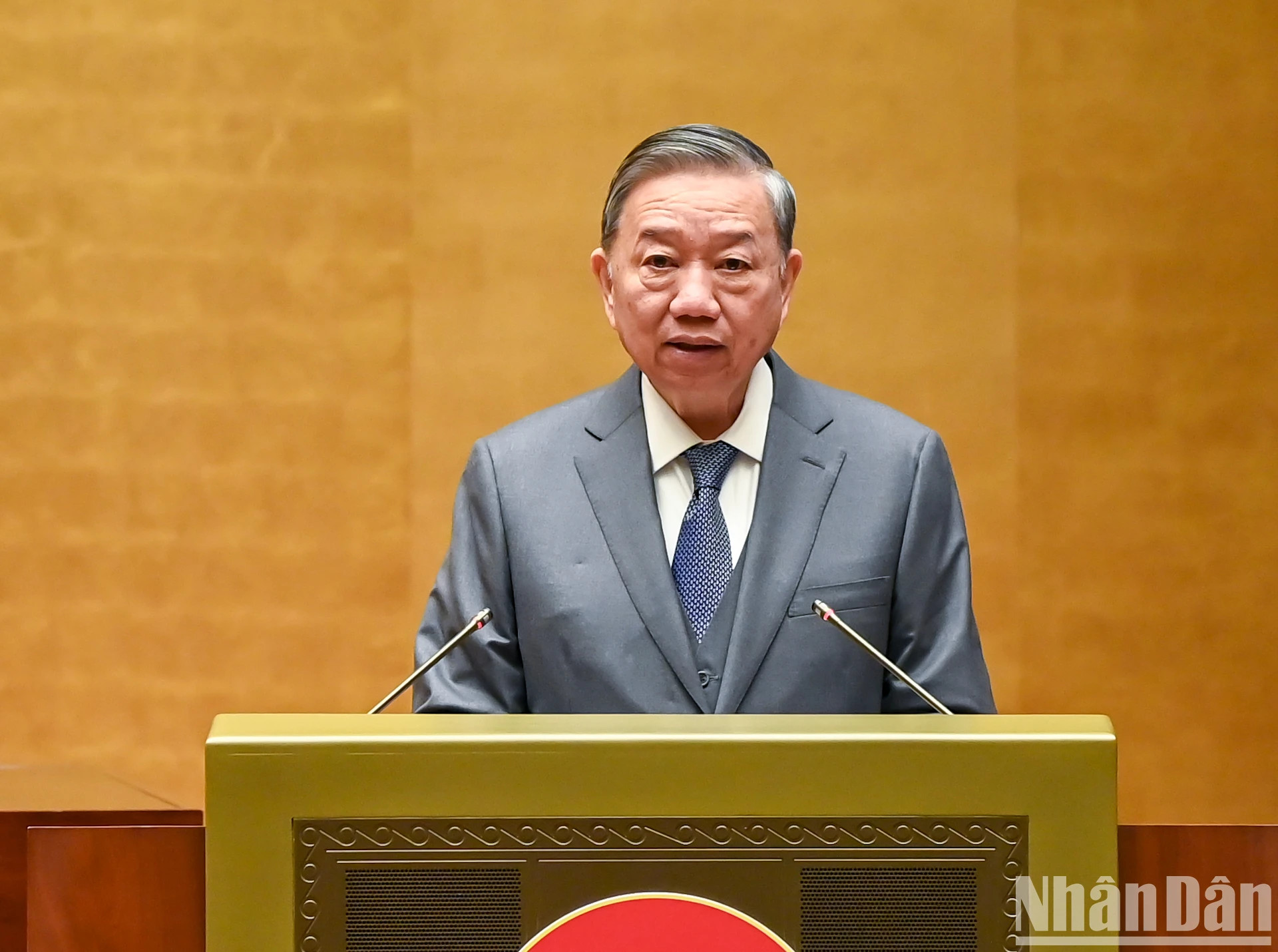 苏林总书记发表重要讲话。