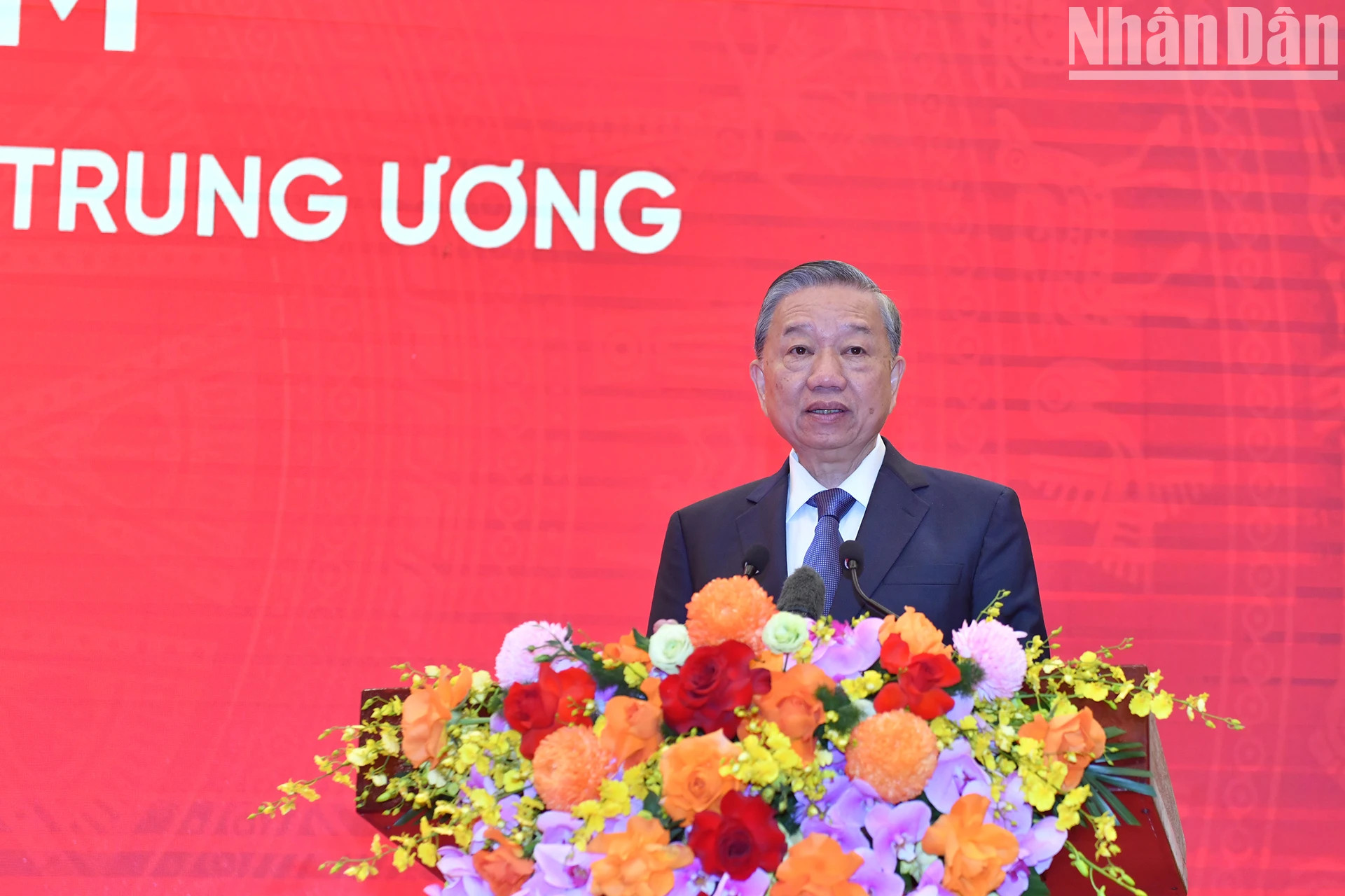 苏林总书记发表讲话。 苏林总书记发表讲话。
