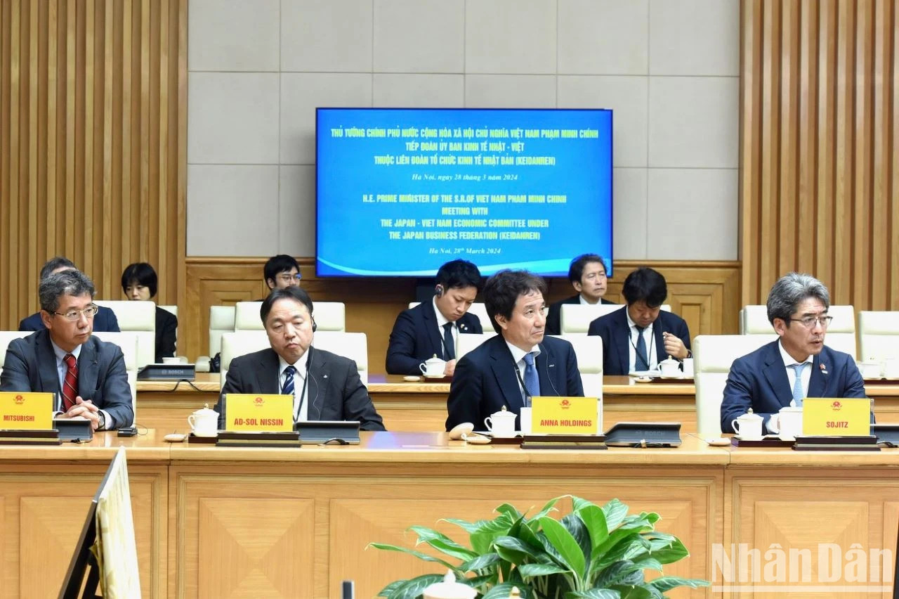 日本各大集团领导与会。