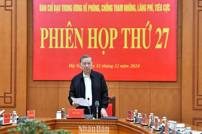 苏林总书记发表讲话。