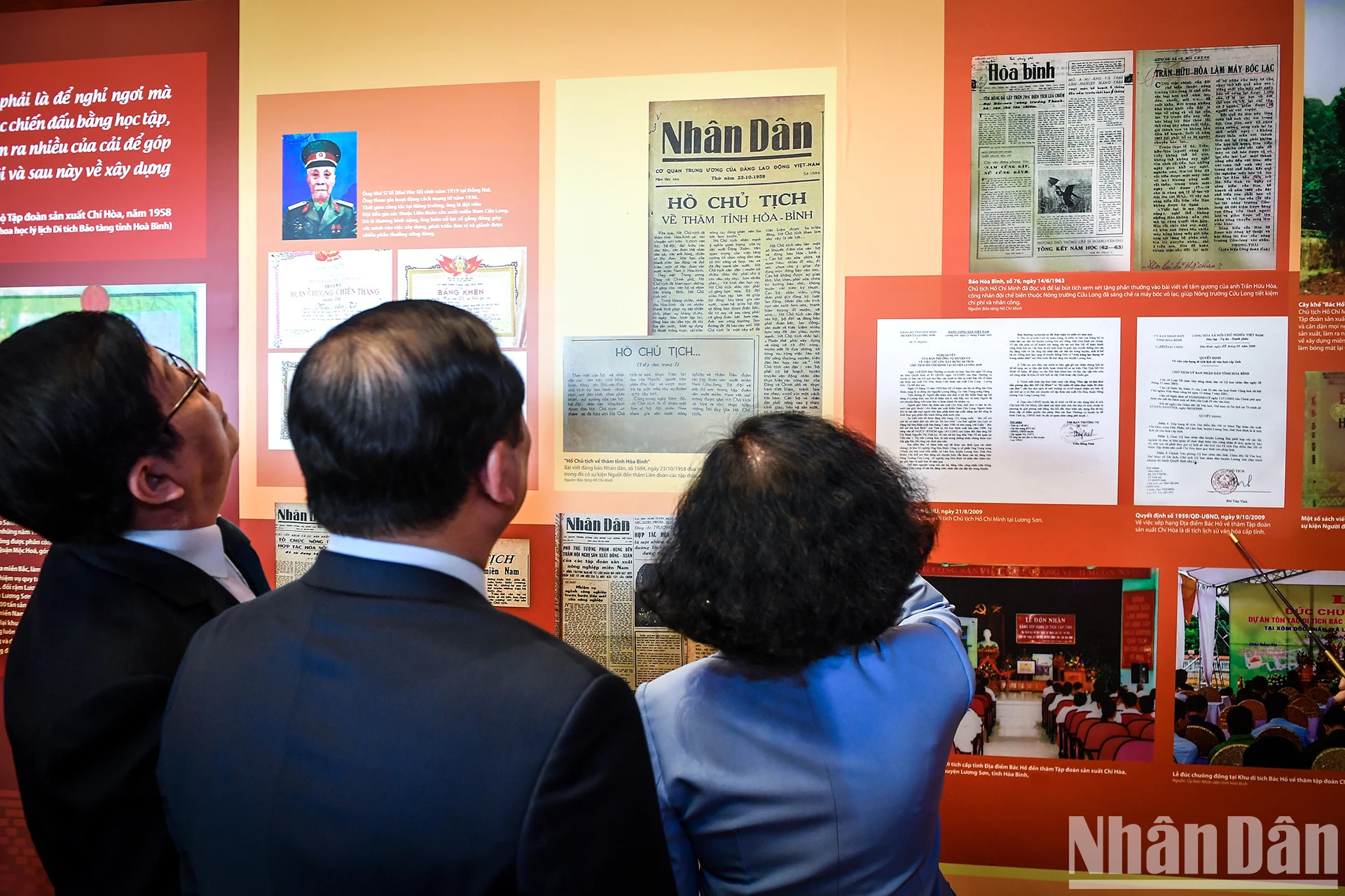 关于胡伯伯走访和平省的文章。