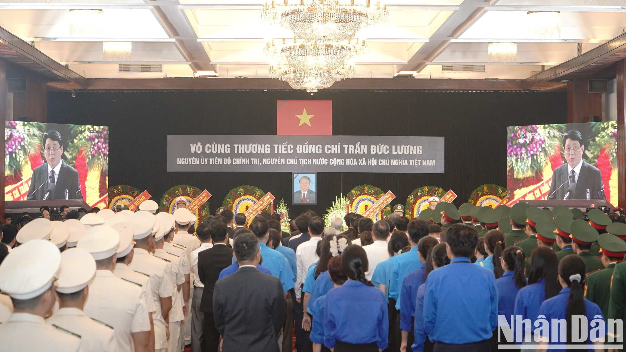 5月25日7时，原国家主席陈德良追掉会在统一大会堂举行。