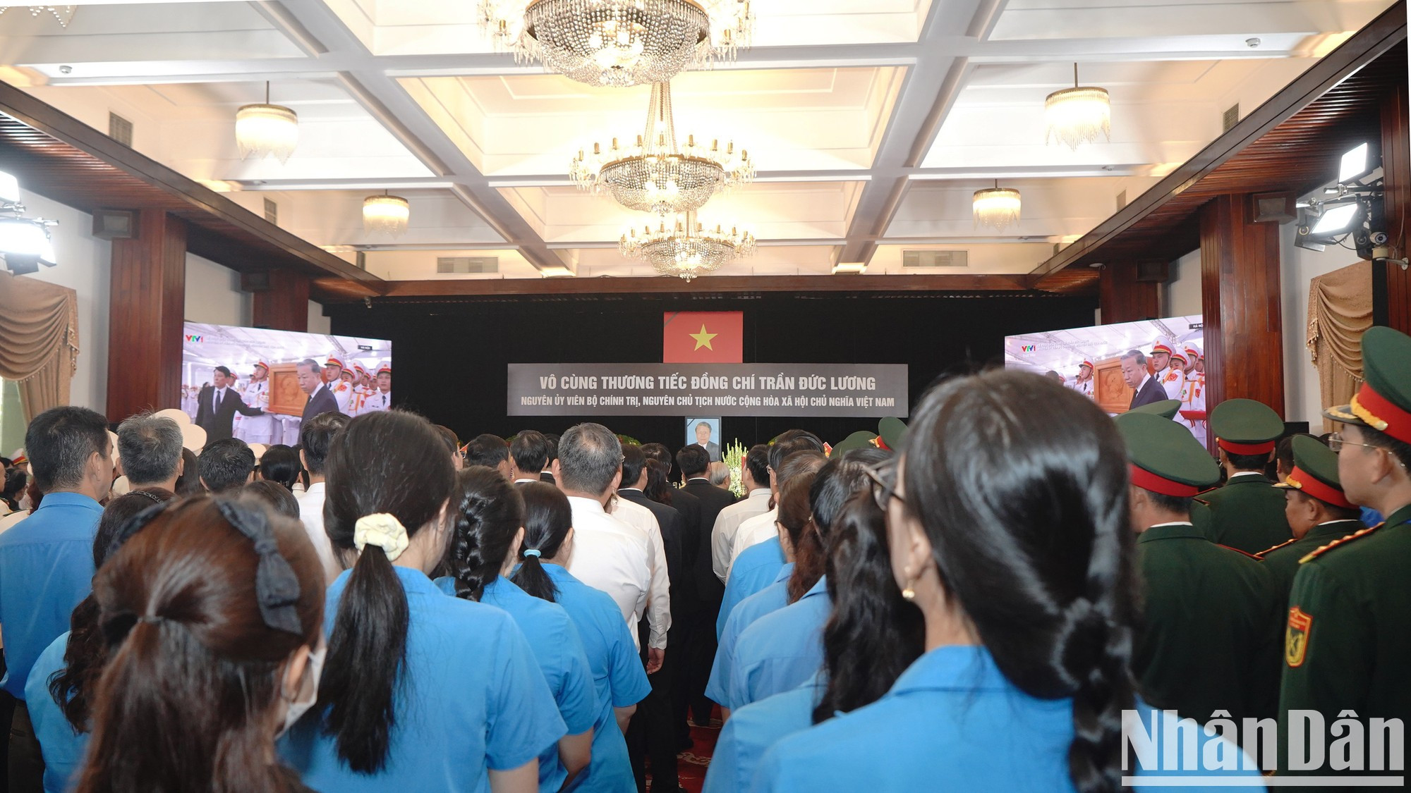 原国家主席陈德良追掉会在统一大会堂举行。