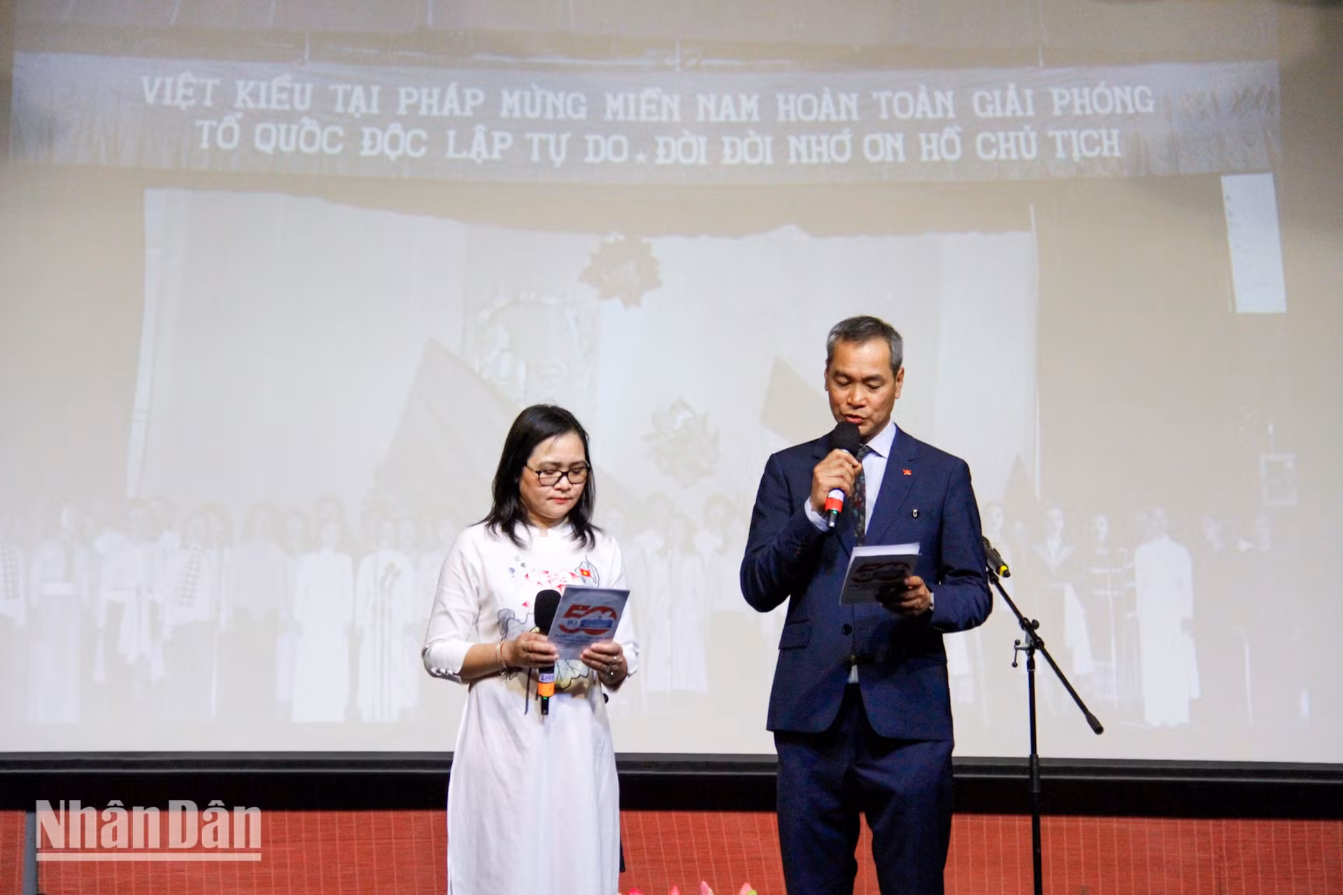 法国越南人协会主席王友仁在活动上强调1975年4月30日的胜利是抗美救国战争中的一个辉煌里程碑，是包括越南民族大团结力量的结果，其中包括旅居法国越南人的贡献。