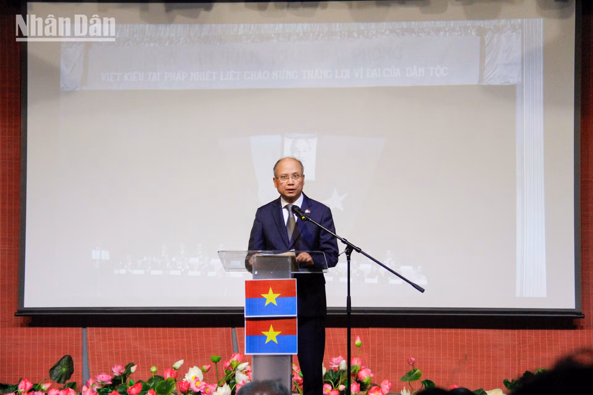 丁全胜大使在活动上向历代旅法越南人以及爱好和平的法国友人始终陪伴越南人民争取独立和国家统一的斗争表示感谢。