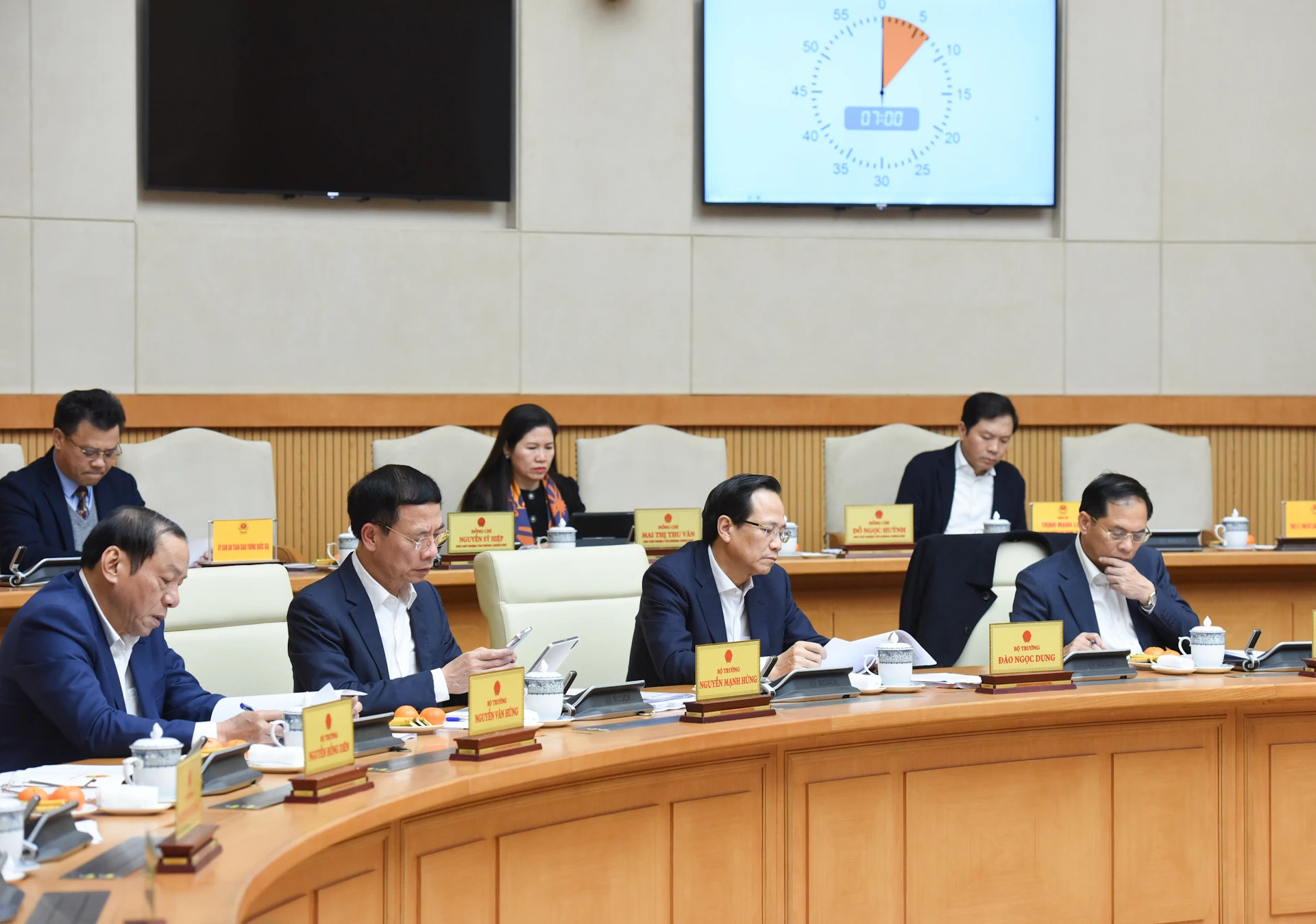 各部门、部委、行业领导出席会议。