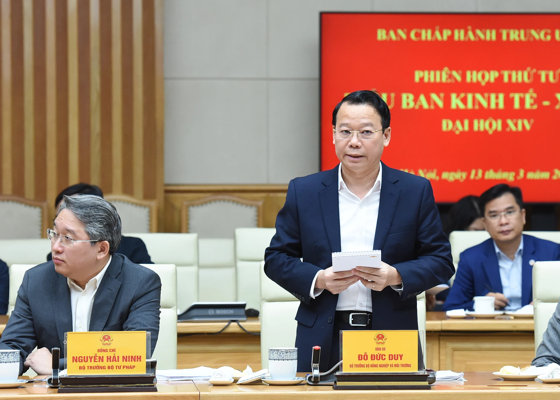 越南政府总理范明正主持越共第十四届全国代表大会经济社会小组会议【组图】 ảnh 6