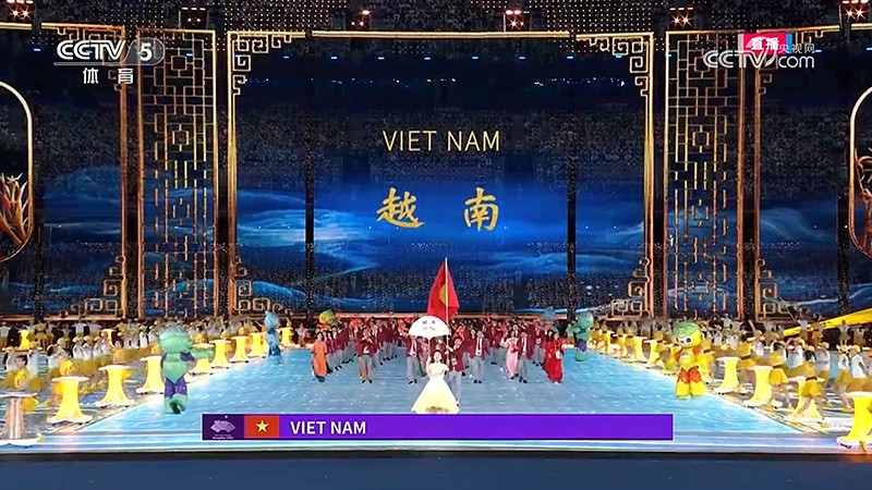 越南体育代表团入场。 越南体育代表团入场。