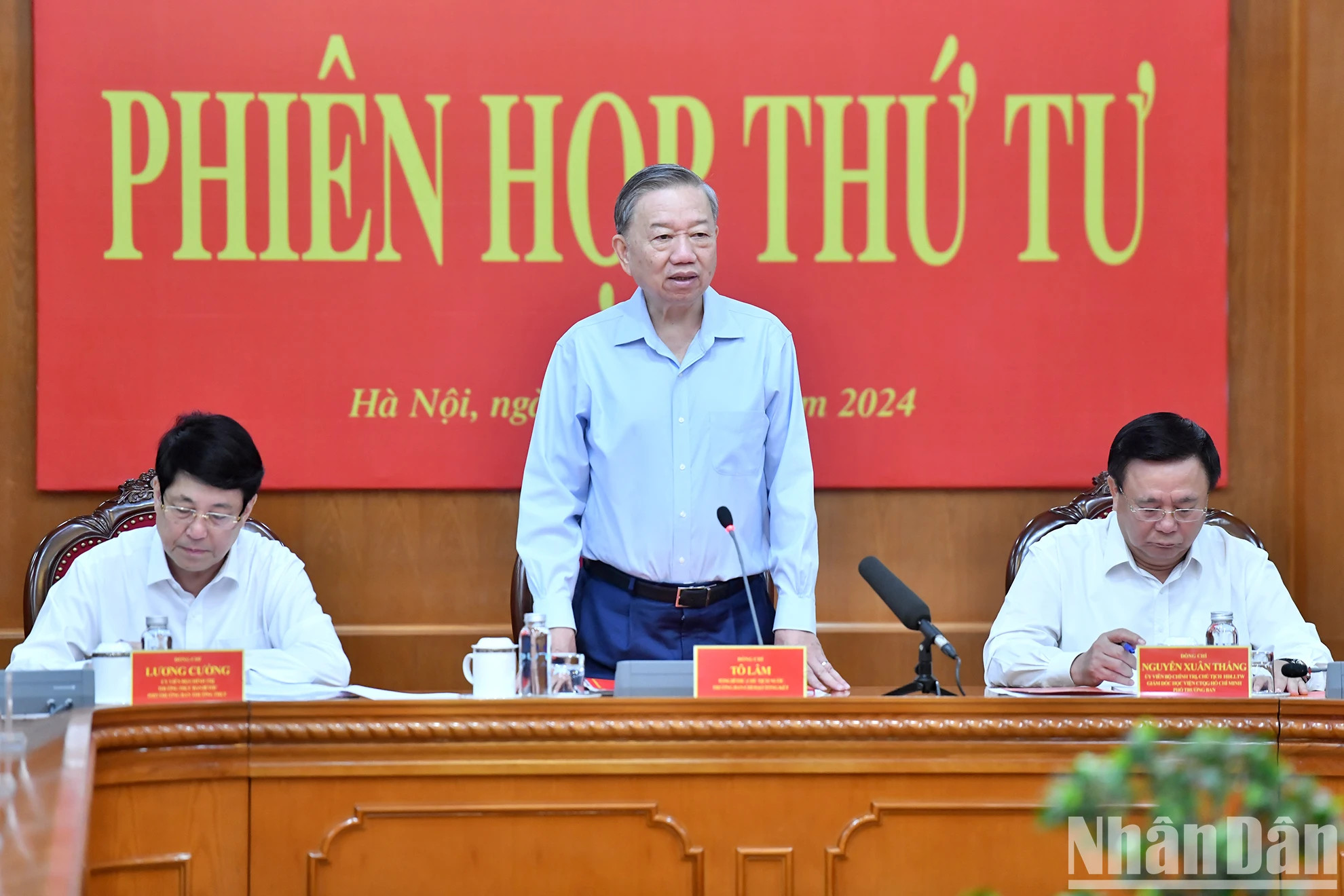 越共中央总书记、越南国家主席苏林发表指导性讲话。