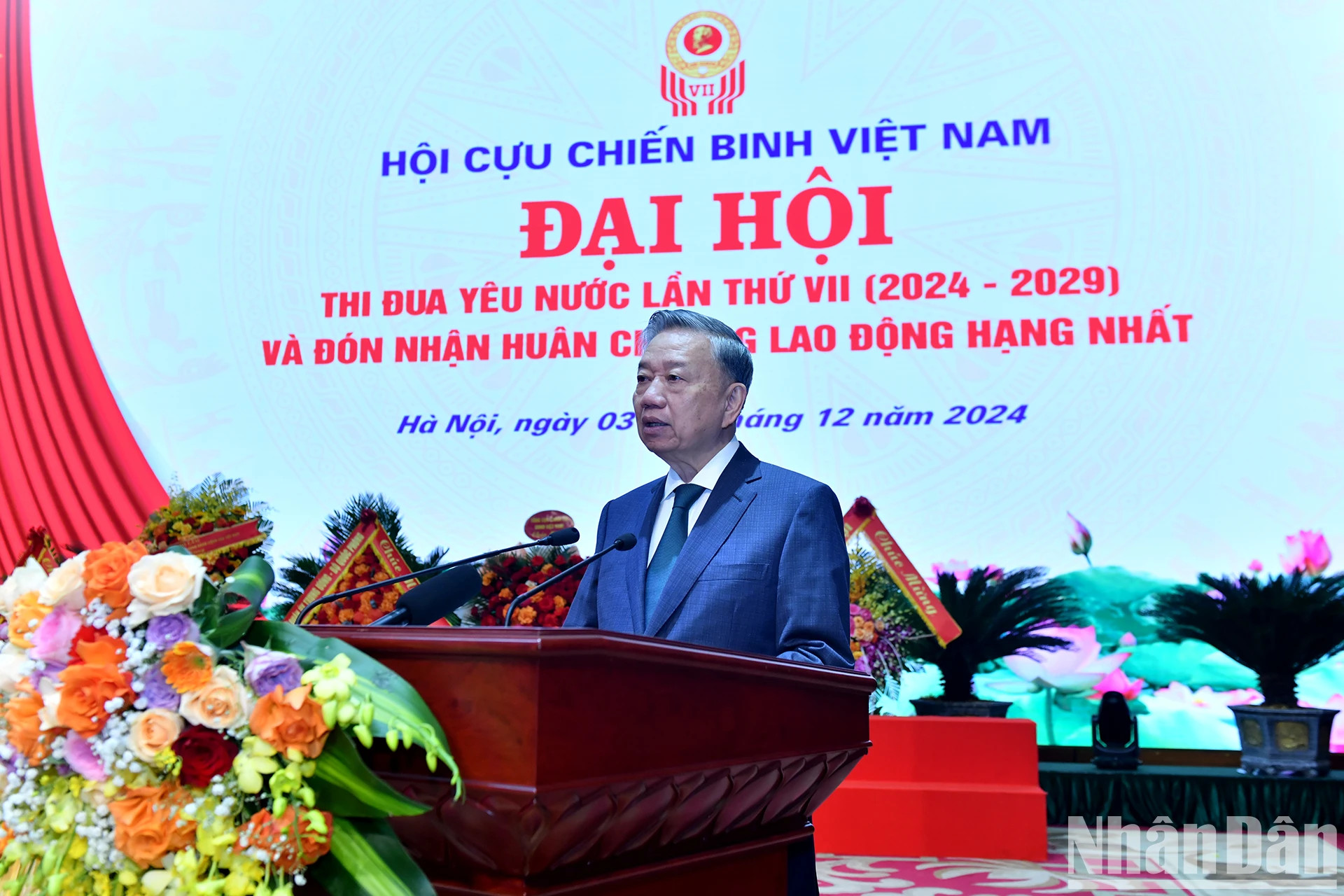 苏林总书记发表讲话。 苏林总书记发表讲话。