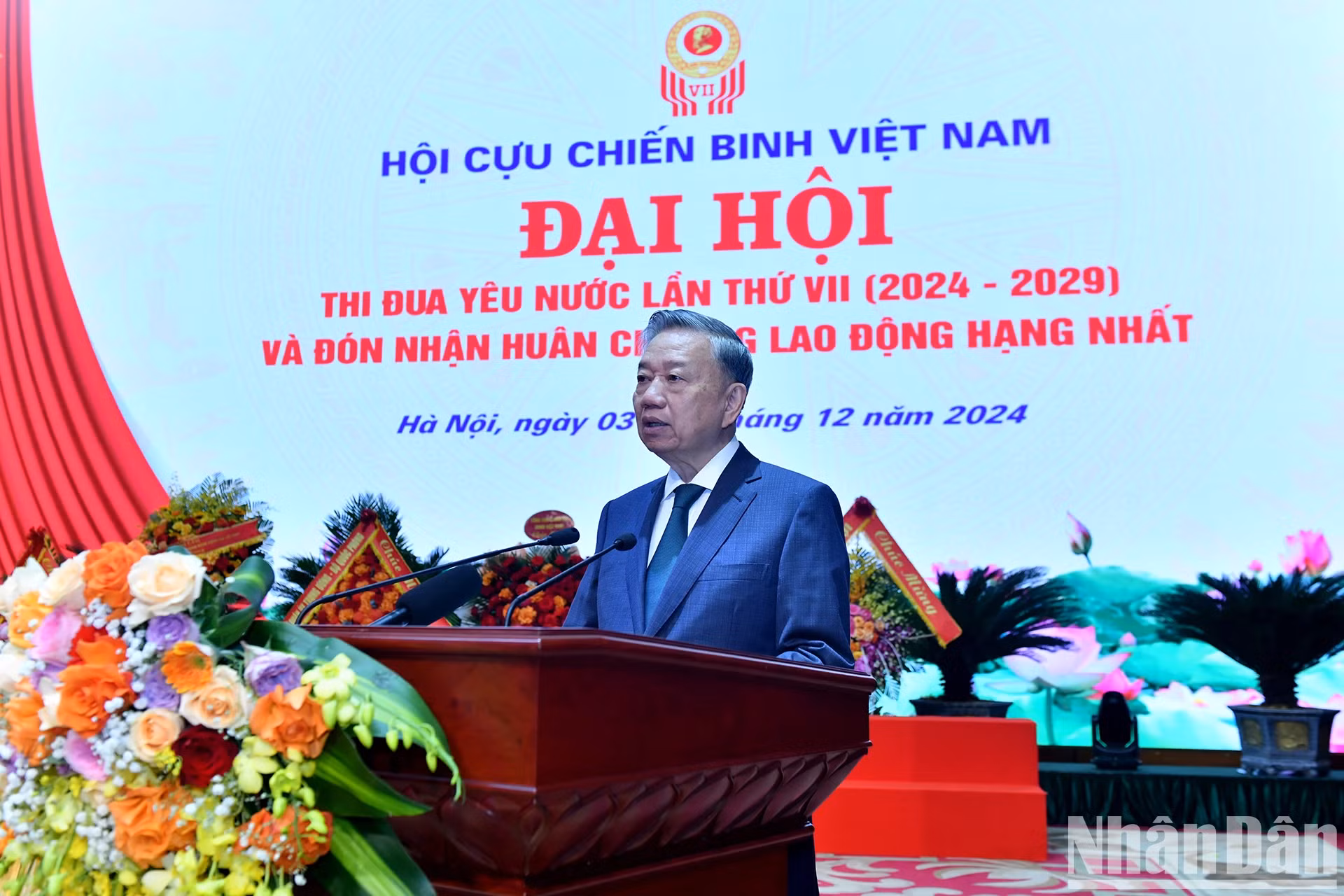 苏林总书记发表讲话。