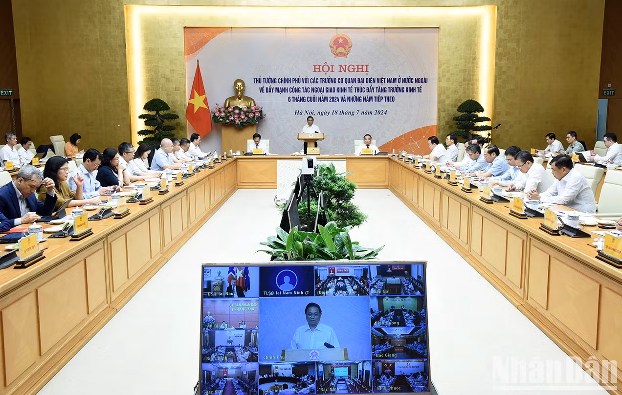 会议场景。 会议场景。