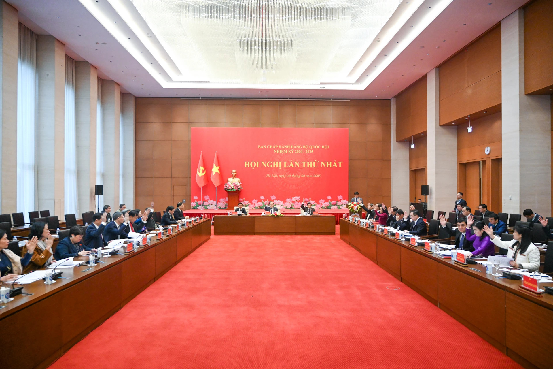 会议场景。 会议场景。