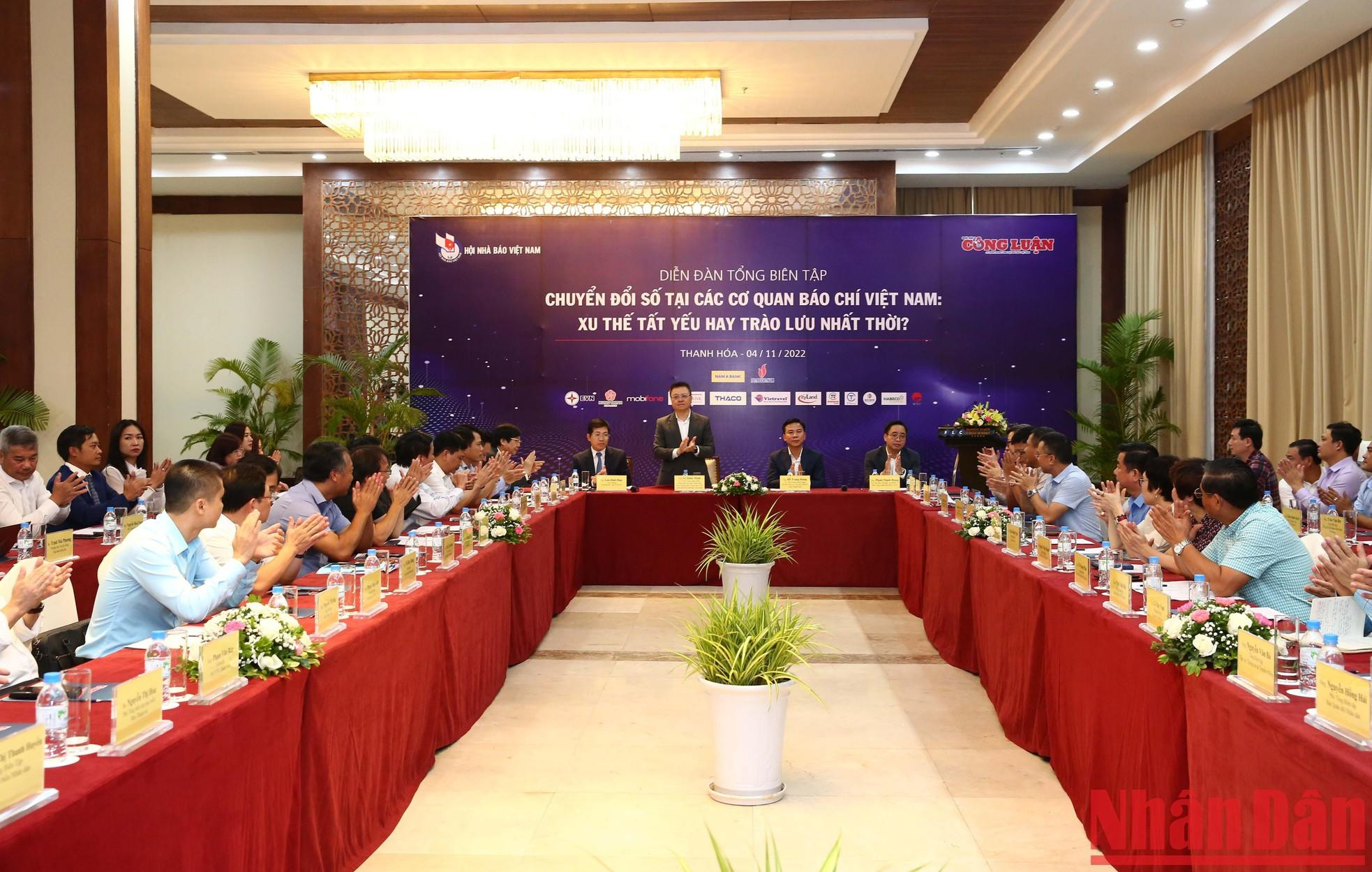 越南总编辑论坛场景。