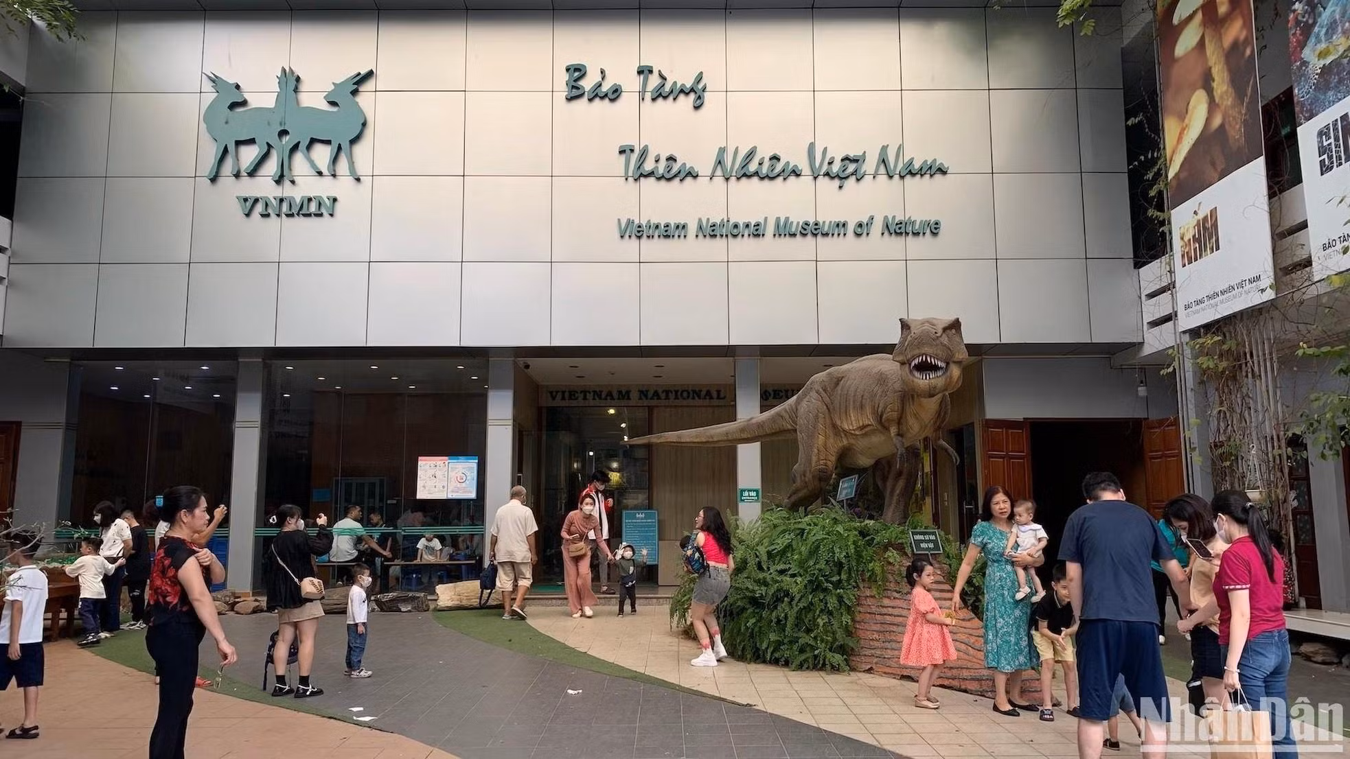 越南自然博物馆位于河内市纸桥郡黄国越街18号的越南科学技术学院校园内。