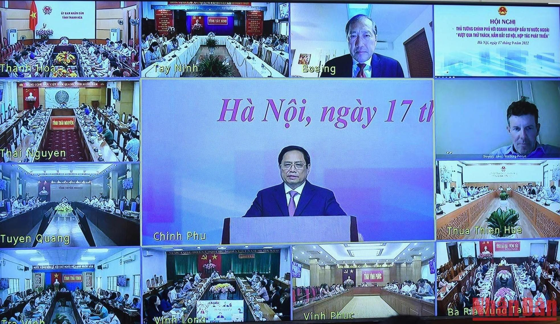 该会议以线上和线下结合方式举行。