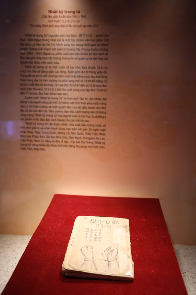 国家历史博物馆首次展出越南国家宝物（组图） ảnh 10
