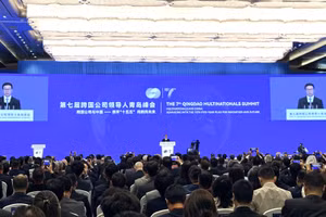 中国国家副主席韩正在山东青岛出席第七届跨国公司领导人青岛峰会开幕式并致辞。（杜有兴 摄）