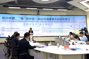 “相约中原，‘豫’见中国—2026中国故事共创会河南行”活动启动仪式现场。