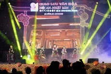 第21届会安—日本文化交流活动于12月26日至28日举行。