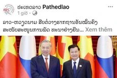 老挝国家通讯社旗下刊物《巴特寮报》网站屏幕截图。