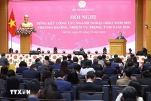 范明正总理在会议上发表讲话。（图片来源：越通社）