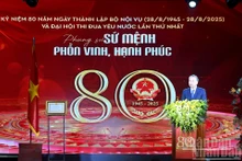 苏林总书记发表讲话。