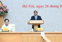 范明正总理主持会议。
