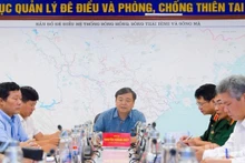 越南农业与环境部副部长阮黄协主持会议。（图片来源：越通社）