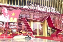 越南国家成就展大门。