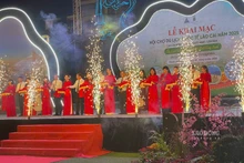 2025年老街国际旅游博览会开幕式。（图片来源：laodong.vn）