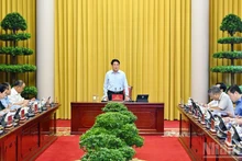 国家主席梁强发表指导性讲话。