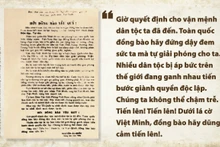 胡志明主席发表号召书，号召全国同胞奋起举行总起义。