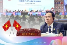 推动议会合作 致力于和平可持续发展的东盟