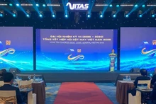 2020-2025年任期第七届越南纺织协会大会及2025年行业总结会议场景。