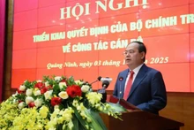 管明强同志担任广宁省省委书记。