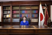 日本自由民主党总裁高市早苗。（图片来源：越通社）